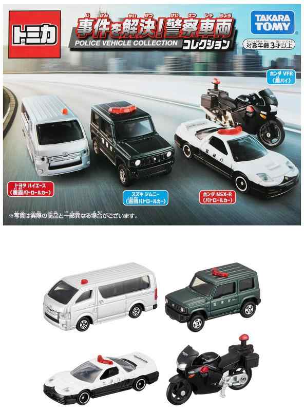 ȥߡ(TAKARA TOMY)  ȥߥ ե  ٻξ쥯  ߥ˥   3аʾ