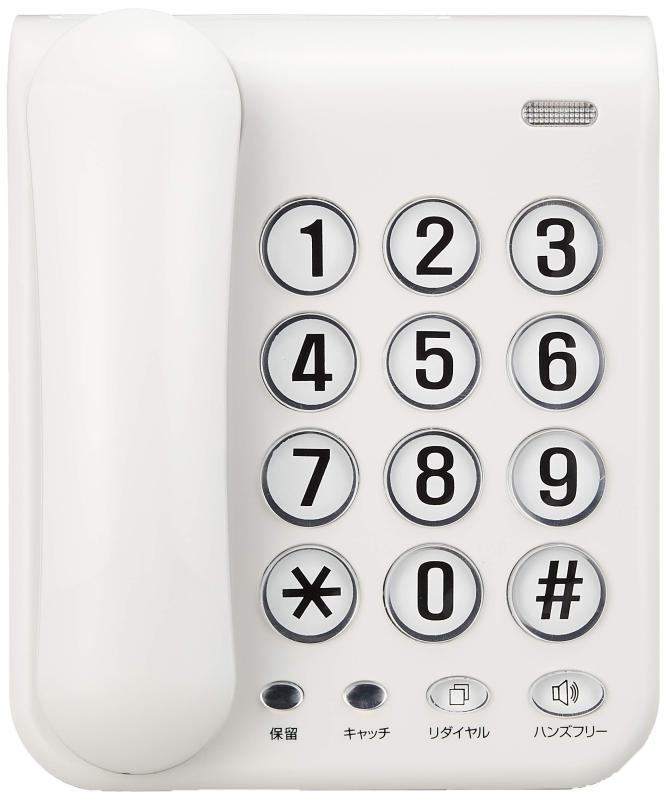 【中古】(未使用・未開封品)　【理想科学】 ハイメッシュインク　みどり v1yptgt