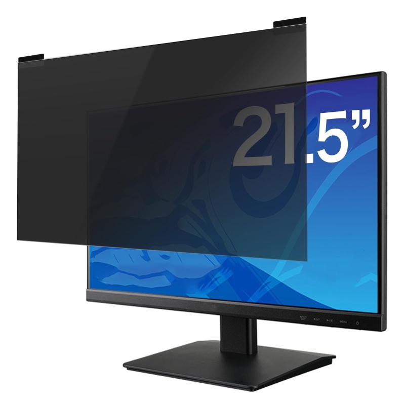 PCフィルター専門工房 マグネット式 覗き見防止フィルター プライバシーフィルター