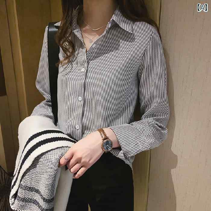 シャツ レディース ストライプ 長袖 大きいサイズ ゆったり ストライプシャツ 前開き シンプル ベーシック 定番 スタンダード カジュアル ナチュラル 襟付きブラウス 体型カバー 縦縞模様 清潔感 着回し 普段着 部屋着 重ね着