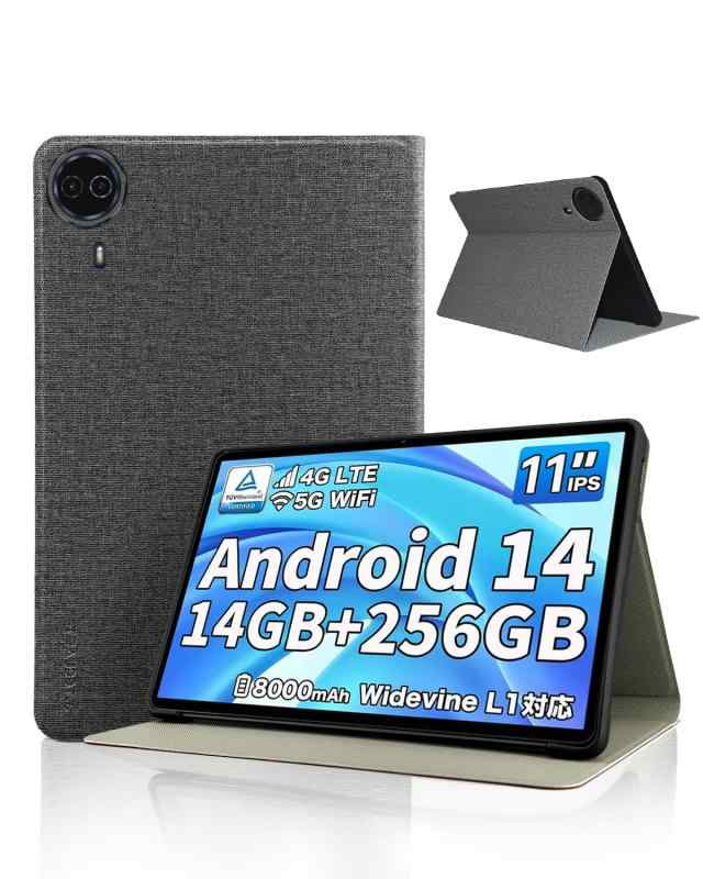 TECLAST 用 ケース SpinoArmor 指紋防止 薄型 軽量 全面保護型 マ スタンド機能付多角度回転式き高級スマート ハードカバー