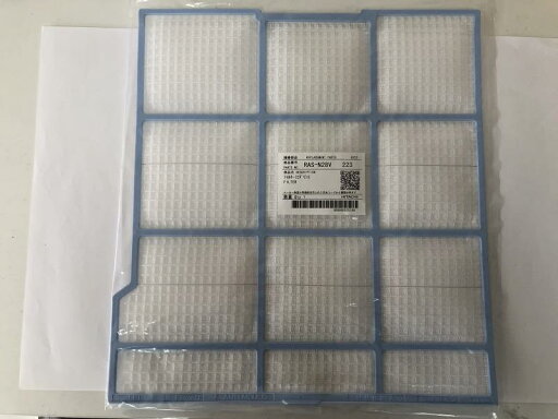 エアコン用フィルター・日立エアコン用 左 RAS-N28V 223 エアコン用フィルター・日立エアコン用 左 RAS-N28V 223