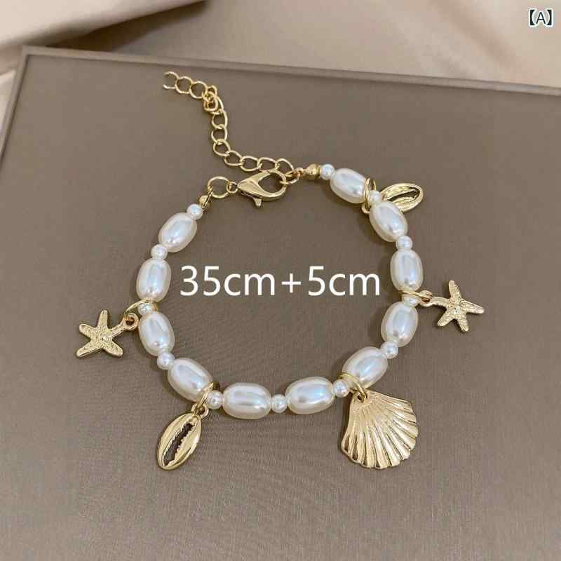 Anklets - ブレスレット レディース パール スターフィッシュ シェル アクセサリー 石風 夏 海 リゾートコーデ ギフト 重ね付け おしゃれ 華奢見え 腕輪 ビーチジュエリー 存在感 シンプル 重ねづけ