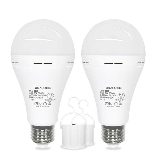 ORALUCE 防災電球 蓄電型LED電球 E26口金 60W形相当 2個入/4個入 ORALUCE 防災電球 蓄電型LED電球 E26口金 60W形相当 2個入/4個入