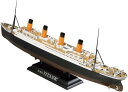 童友社 1/700 凄プラモデル 第22弾 R.M.S.タイタニック LEDセット 色分け済みプラモデル(3)