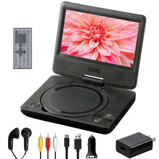 VERTEX ヴァーテックス7インチ液晶ポータブルDVDプレイヤー (CPRM再生可能・SDカード・USB入力端子付) PDVD-V074 VERTEX ヴァーテックス7インチ液晶ポータブルDVDプレイヤー (CPRM再生可能・SDカード・USB入力端子付) PDVD-V074