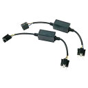 HID屋 LEDヘッドライト H4 Hi/Lo 用 ハイビームインジケーター 不点灯防止ユニット(2)