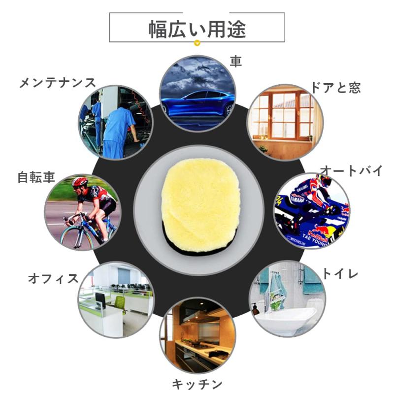 DFsucces ���֥������� ��������ƻ�� ���ɻ� ˢΩ���䤹�� �դ�դ� ��¤�����ߥ� ���֥�å� ��Ƚ������ 4�祻�å�