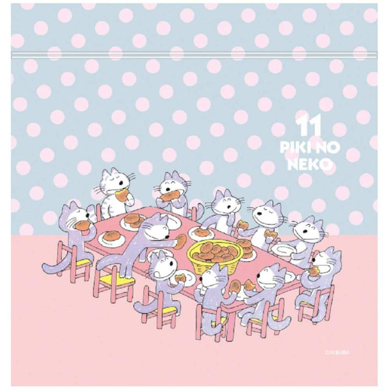 mandarino㤨ֳظƥե 11ԤΤͤ åѡХåפβǤʤ878ߤˤʤޤ