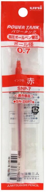 ɩɮ ðܡڥؿ ѥ 0.7 SNP7