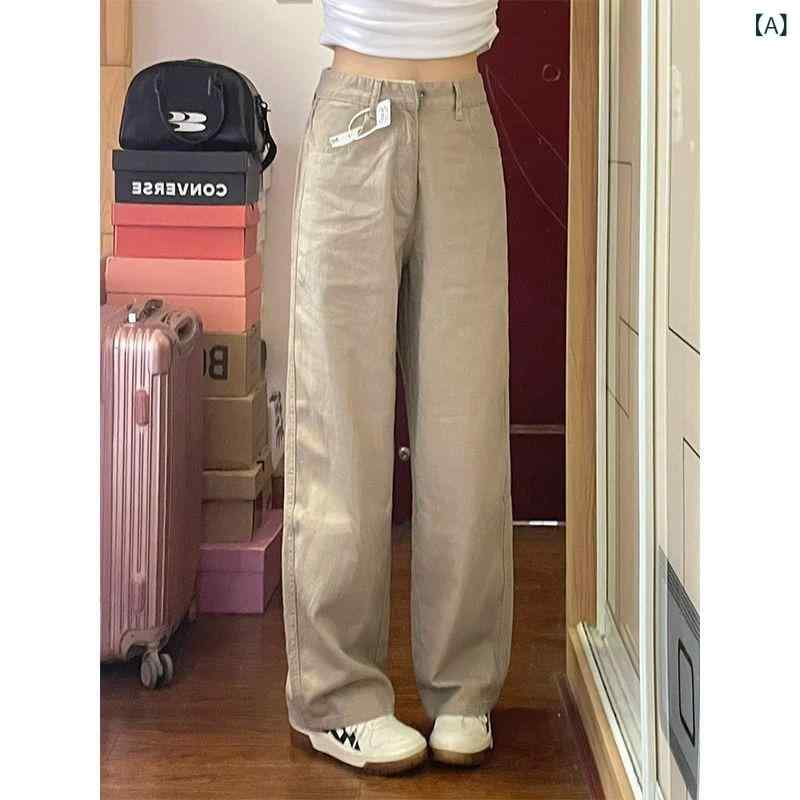 ワイドパンツ レディース ハイウエスト ストレート ワイドシルエット シンプル ベーシック定番無地スタンダードナチュラルカジュアル普段使い