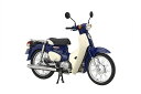 フジミ模型(FUJIMI) 1/12 NEXTシリーズ No.6 ホンダ スーパーカブ110(アーベインデニムブルーメタリック) プラモデル(3)
