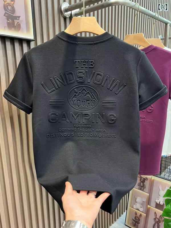 半袖カットソー メンズ クルーネック プルオーバー エンボス ゆったりシルエット シンプルベーシック定番無地スタンダードナチュラルカジュアル普段使い