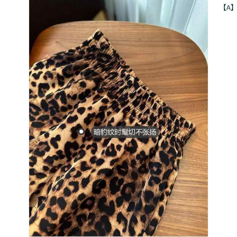 素材：アクリルパンツ丈：長丈ウエスト：ハイウエストカラー：レオパード柄サイズ：S, M, L, XL