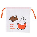 クツワ(Kutsuwa) ミッフィー コップ袋 miffyキッズランチシリーズ MF821 日本製
