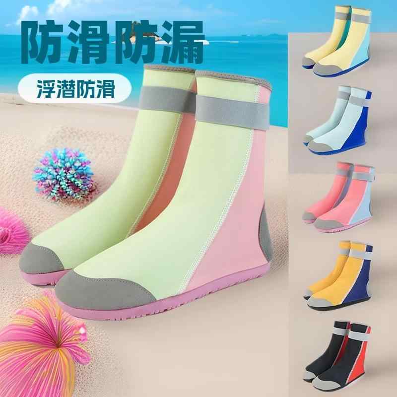 マリンシューズ ユニセックス ウォーターシューズ アクアシューズ ビーチシューズ ビーチサンダル 水陸両用 ハイカット 折りたたみ コンパクト 軽量 滑り止め 海 川 プール レジャー アウトドア 旅行 フィットネス ヨガ ルームシューズ スリッパ シン