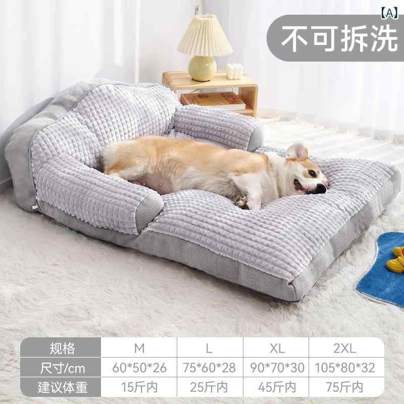 ペットベッド 生活雑貨 ペットクッション マット 洗える 丸洗い可能 清潔 猫 小型...