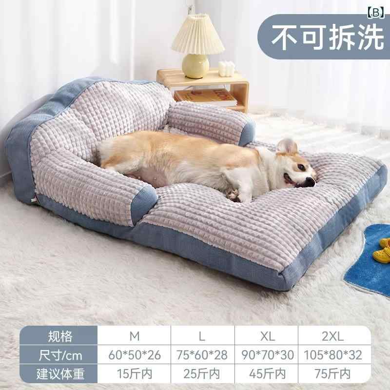 ペットベッド 生活雑貨 ペットクッション マット 洗える 丸洗い可能 清潔 猫 小型...