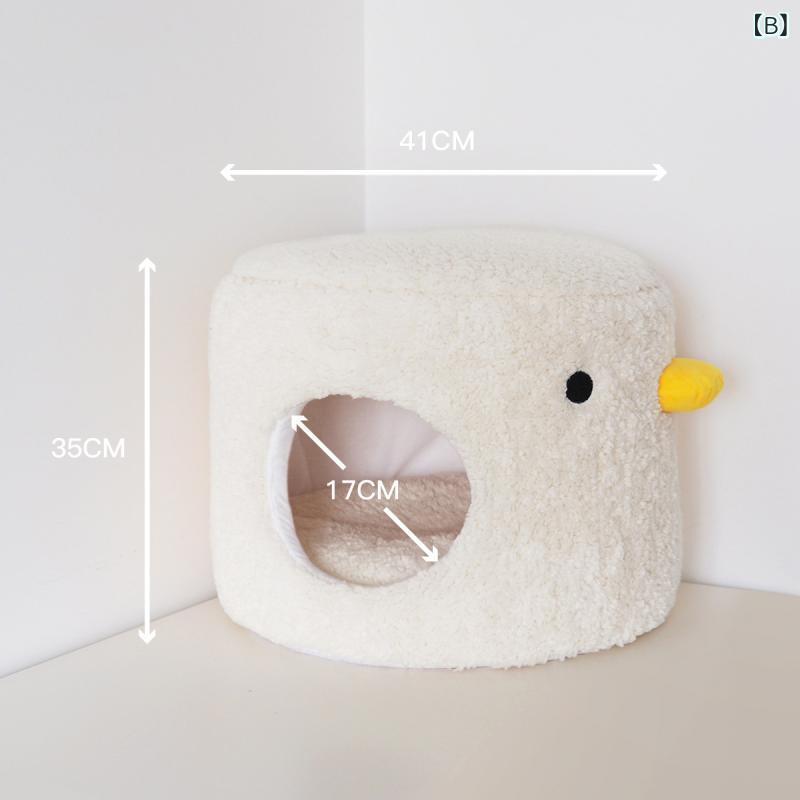 ペットハウス 生活雑貨 猫用 犬用 ドーム型 クッション 洗える 室内用 滑り止め 通...