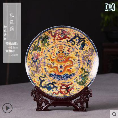飾り皿 生活雑貨 龍 九龍 陶磁器 置物 インテリア オブジェ 和風 モダン 風水 玄関...