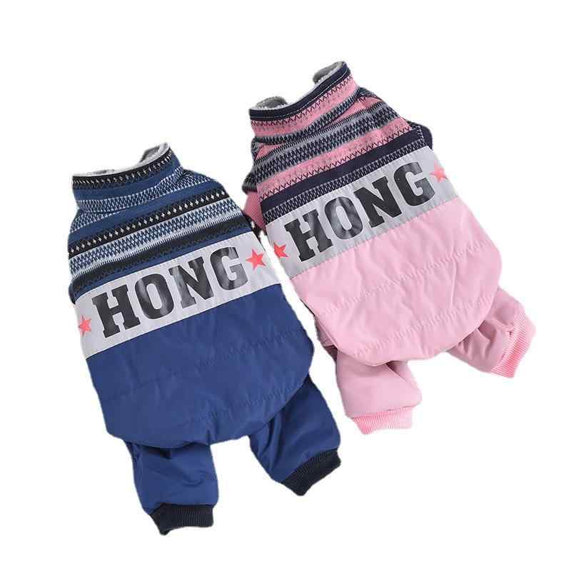 ドッグウェア ユニセックス ペットウェア キャットウェア カバーオール つなぎ ニット ジャケット 前開き ボタンタイプ シンプル ベーシック 定番 抜け毛防止 室内着 お散歩 かわいい おしゃれ ペット用品