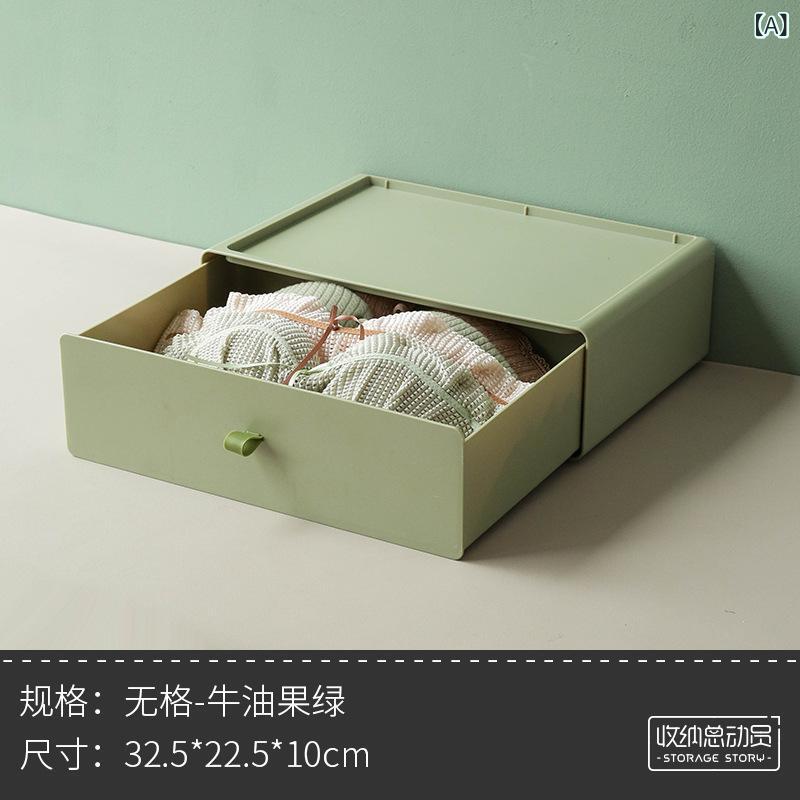 下着収納ケース 靴下 ショーツ 引き出し用仕切り付き クローゼットやチェスト内の...