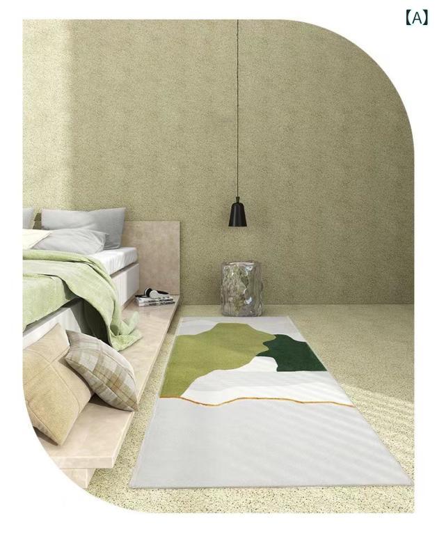 10帖用（352 cm×440 cm） - ラグマット 北欧 洗える 厚手 高密度 滑り止め付 ホットカーペット対応 床暖房 リビング インテリアマット 掃除しやすい 傷防止 騒音対策 オールシーズン ダイニング 寝室 撥水加工 洗濯機対応 フェイクカシミヤ ズレにくい 通気性 クッション性 裏面