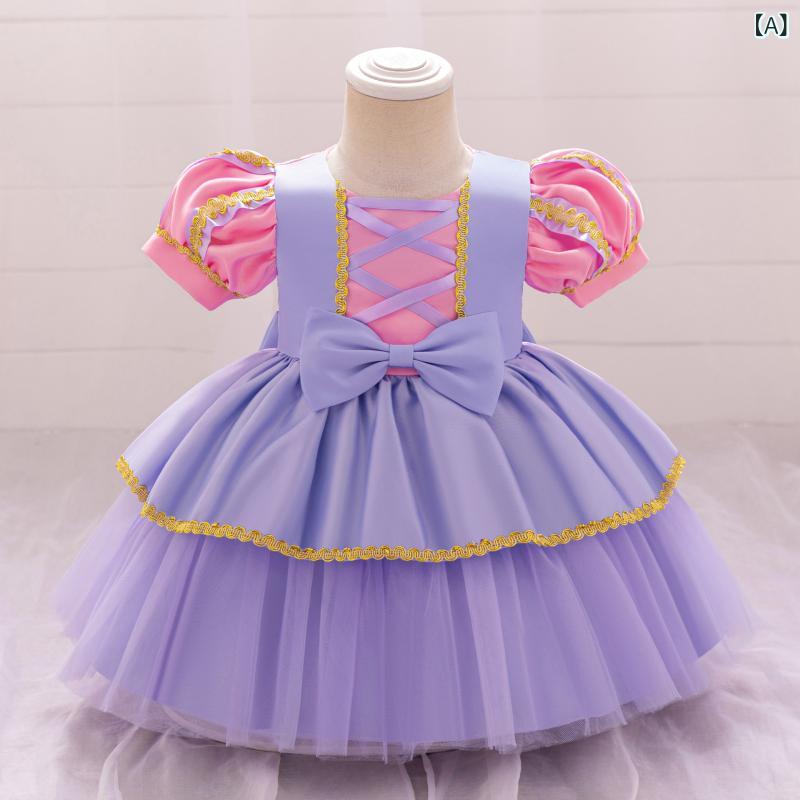 子供ドレス プリンセス コスプレ 女の子 チュール リボン 刺繍 写真映え 本格的 ハロウィン クリスマス 発表会 誕生日 パーティー 舞台衣装 ギフト お遊戯会 ステージドレス キッズフォーマル 記念撮影 イベント ピアノ 演奏会 学芸会 仮装