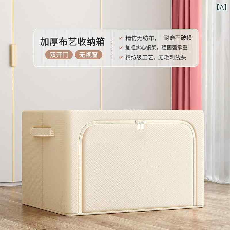 収納ボックス 衣類収納ケース 布団収納 クローゼット 押入れ 布 折りたたみシンプルベーシックナチュラルスタンダード定番カジュアルライフスタイル整理整頓