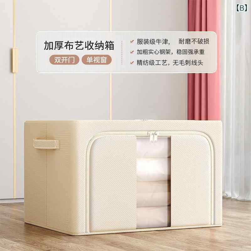 mandarinoの収納ボックス 衣類収納ケース 布団収納 クローゼット 押入れ 布 折りたたみシンプルベーシックナチュラルスタンダード定番カジュアルライフスタイル整理整頓｜アングル2