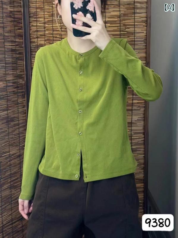 カーディガン レディース 長袖 綿100% クルーネック ボタン付き 前開き カットソー 無地 羽織り 重ね着 トップス インナー カジュアル 伸縮性 通気性 春夏 秋 オフィス 部屋着 洗える 普段着 ベーシック 定番アイテム スッキリシルエット 持