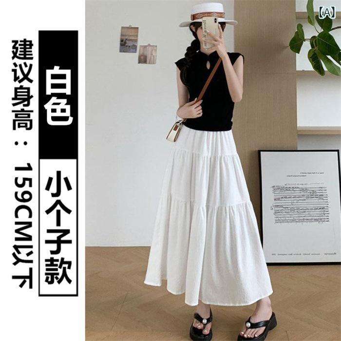 ロングスカート Aライン ハイウエスト ティアード マキシ丈 落ち感 細見え レディース 春夏 きれいめ ボトムス ウエストゴム 裏地付き 透け防止 シンプル 無地 フレア カジュアル お出かけ デート 旅行 普段着 通学 通勤 20代 30代 40代