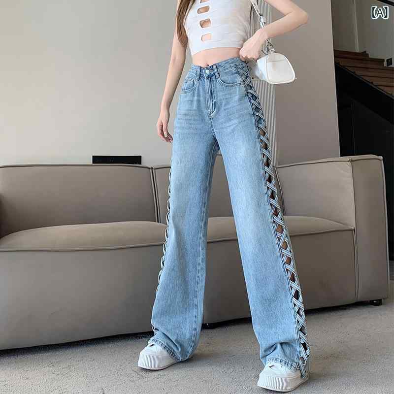 ワイドデニムパンツ レディース ハイウエスト サイド編み上げ 脚長効果 スタイルア...