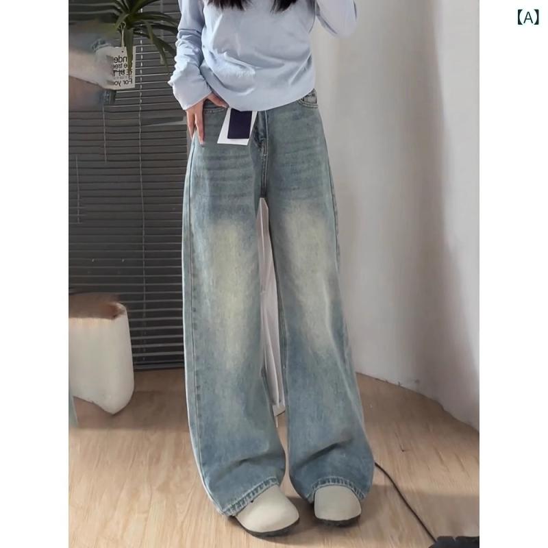 Pants - ワイドデニムパンツ レディース ハイウエスト ストレート 体型カバー 着痩せ 脚長効果 美脚 ジーンズ ボトムス カジュアル ゆったり 股上深め フルレングス シンプル デイリー 普段使い ワンマイルウェア 通年 動きやすい 履き心地 柔らかい スタイル