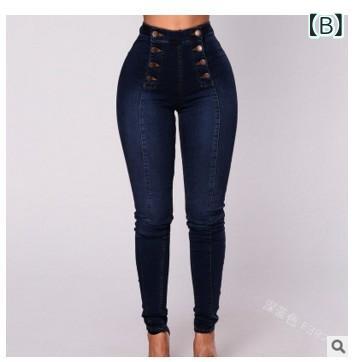デニムパンツ ハイウエスト ストレッチ レディース スキニー ダブルボタン 美脚 美...