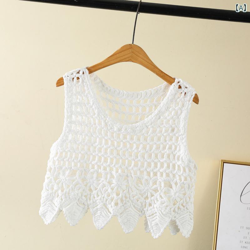 Rakuten - ベスト ニットベスト レディース 透かし編み クロシェ編み ショート丈 トップス ビスチェ ノースリーブ 春夏 秋 コーディネート 普段使い 着回し レイヤード 透け感 無地 薄手 涼しい 重ねる タンクトップ 軽い