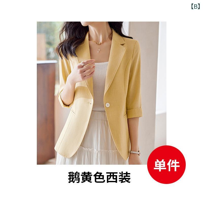 mandarinoのレディーススーツ セットアップ 半袖 事務服 オフィス 5分袖 洗える 美シルエット ビジネス フォーマル 面接 就職活動 通勤 テーラードジャケット 上下セット 春夏 クールビズ 涼しい きれいめ 軽量 パンツスーツ｜アングル2