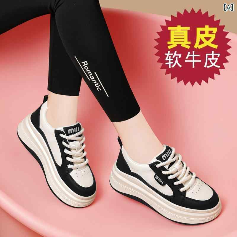 スニーカー レディース 革 厚底 白 運動靴 カジュアル ローカット 牛革 レザー レースアップ 蒸れにくい 衝撃吸収 軽量 クッション性 通勤 通学 旅行 ウォーキング スポーツ シンプル 紐靴 幅広 滑り止め 散歩