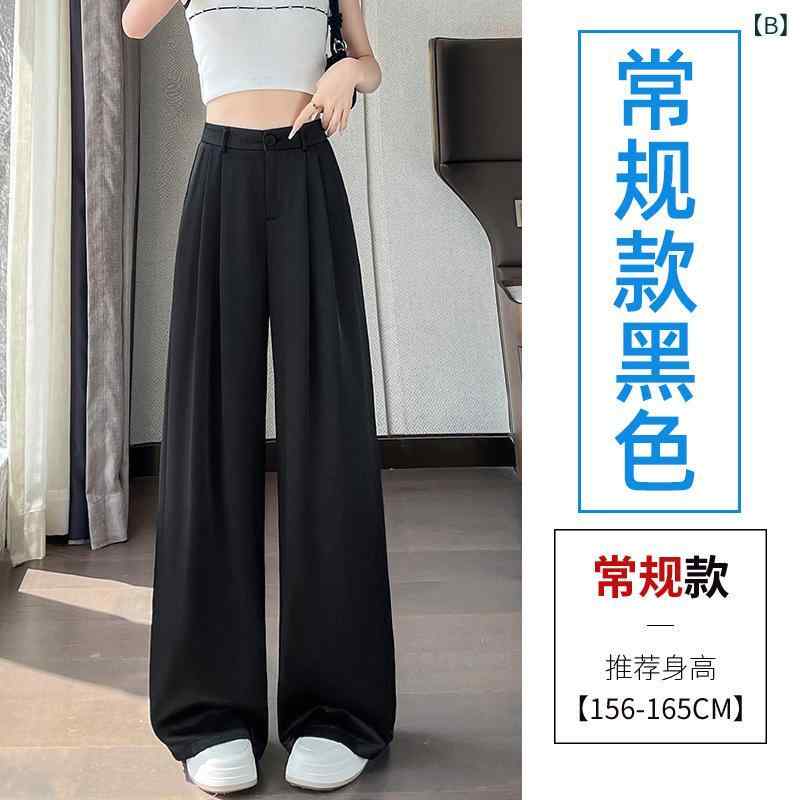 ワイドパンツ レディース スラックス ストレート サテン 夏用 薄手 接触冷感 冷感 ...
