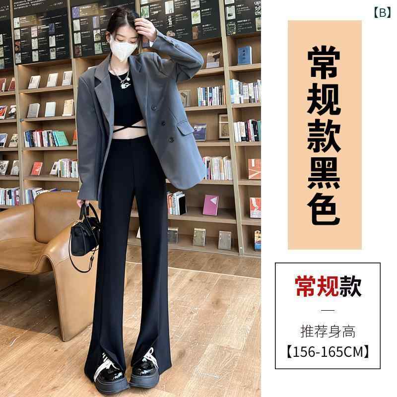 フレアパンツ レディース ハイウエスト スリット スラックス セミフレア センター...