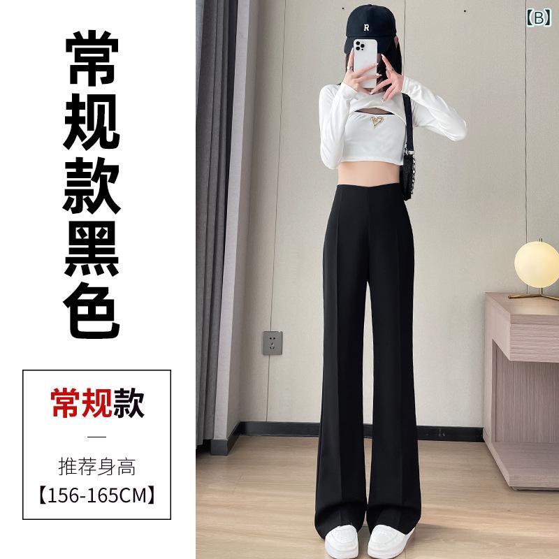 ワイドパンツ レディース ハイウエスト 接触冷感 セミフレア センタープレス スラ...