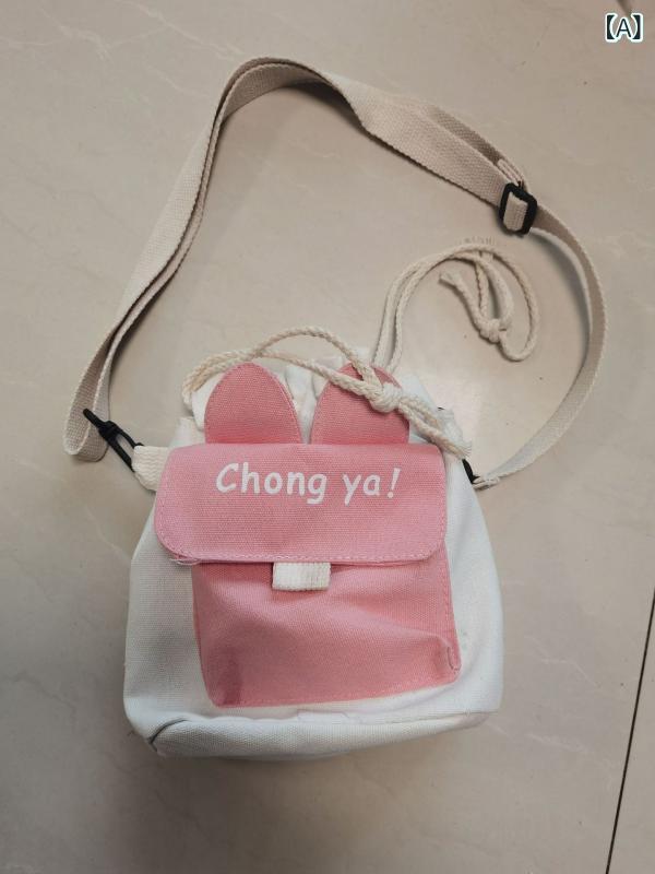 ショルダーバッグ レディース キャンバス 斜めがけ バケツバッグ 帆布 ミニバッグ 肩掛け 軽量 カジュアル コットン カバン 鞄 通学 お..