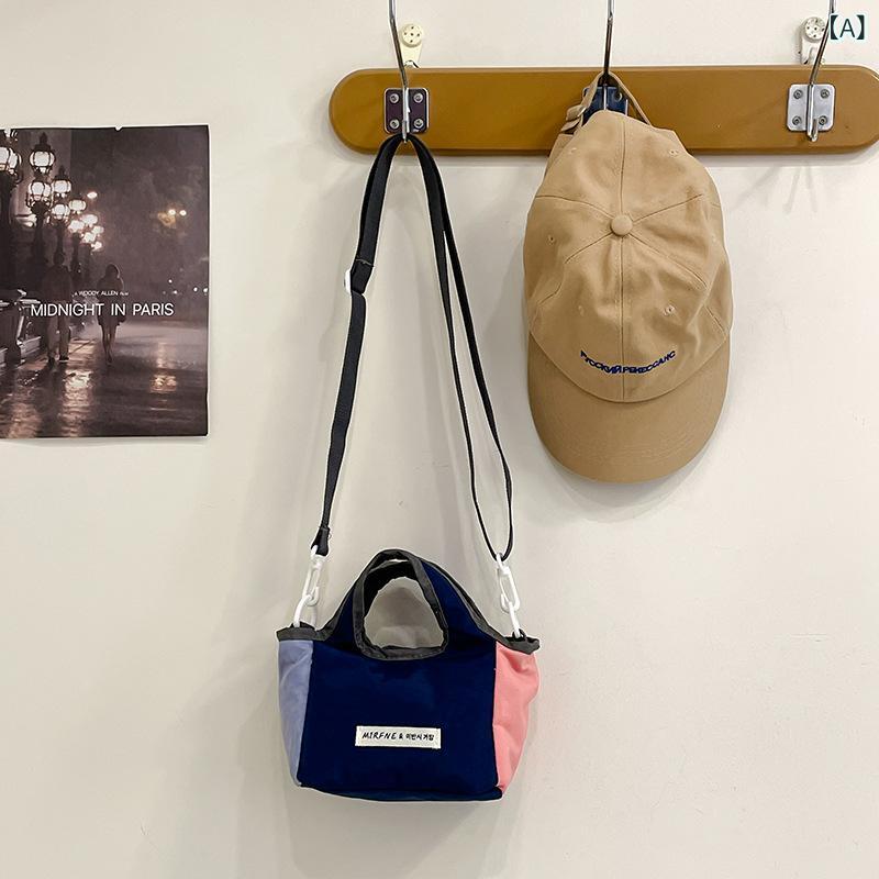 ショルダーバッグ レディース 斜めがけ 軽量 バケツバッグ ナイロン バイカラー 配色 通勤 自転車 鞄 肩掛け 手提げ 撥水 丈夫 カジュアル シンプル 旅行 デイリー マザーズバッグ 2way ギフト 収納 大容量 お出かけ