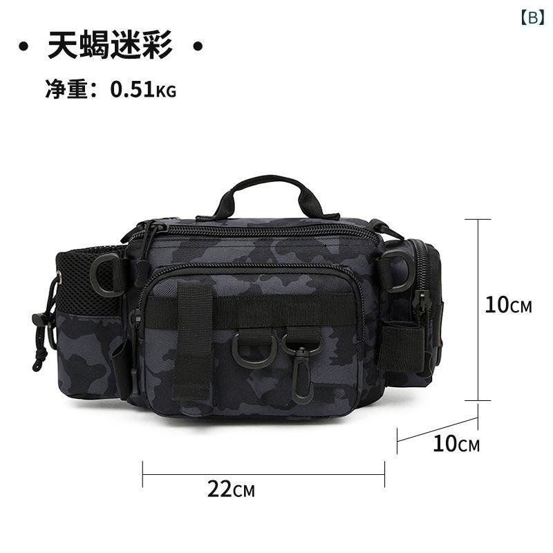 mandarinoのフィッシングバッグ 釣り用 タックルバッグ ランガン ウエストポーチ ロッドホルダー付き ショルダーバッグ 大容量防水仕様 陸っぱり渓流海釣り対応 多機能ツールバッグ 斜めがけアウトドア収納バッグ 釣り具用品｜アングル2