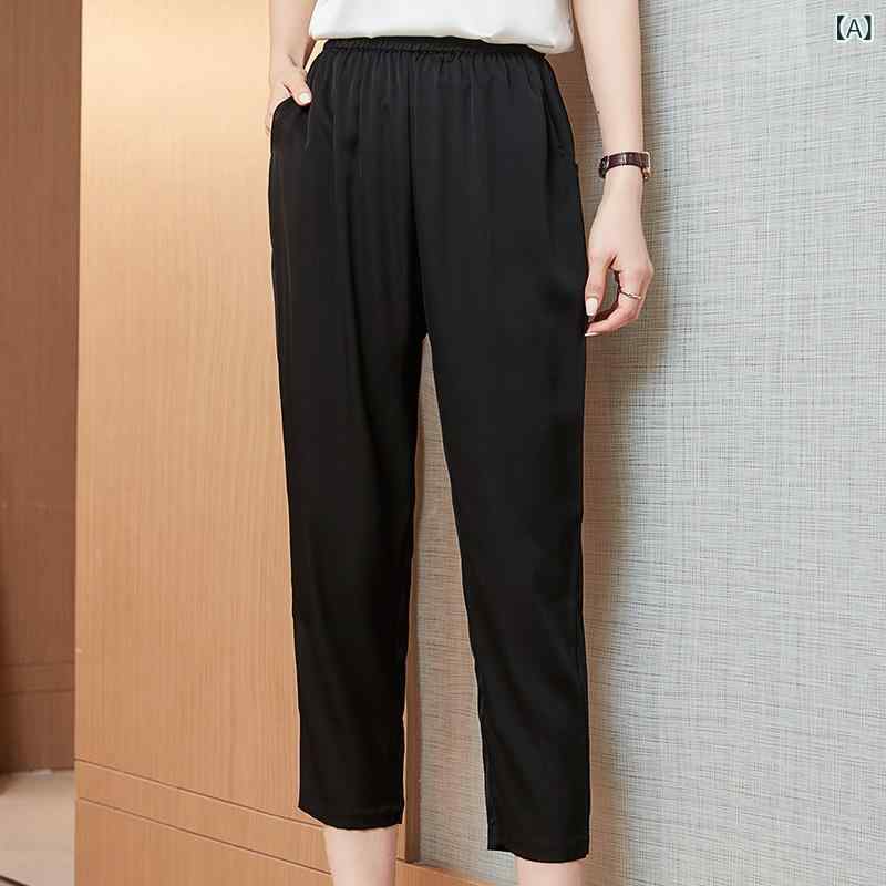 七分丈パンツ レディース シルクパンツ クロップドパンツ ストレートパンツ ズボン ボトムス シルク 春夏 薄手 ゆったり 体型カバー 美脚 ウエストゴム 無地 カジュアル フォーマル オフィス 通勤 事務服 涼しい 軽い おしゃれ