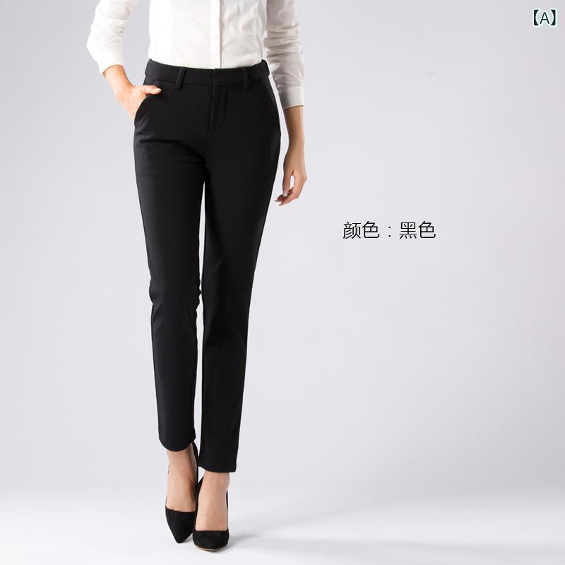 スラックス レディース ビジネス テーパードパンツ センタープレス ストレッチ 九分丈 アンクルパンツ クロップドパンツ オフィスカジュアル 通勤 事務服 フォーマル スーツパンツ 洗える シワになりにくい 美脚 春夏
