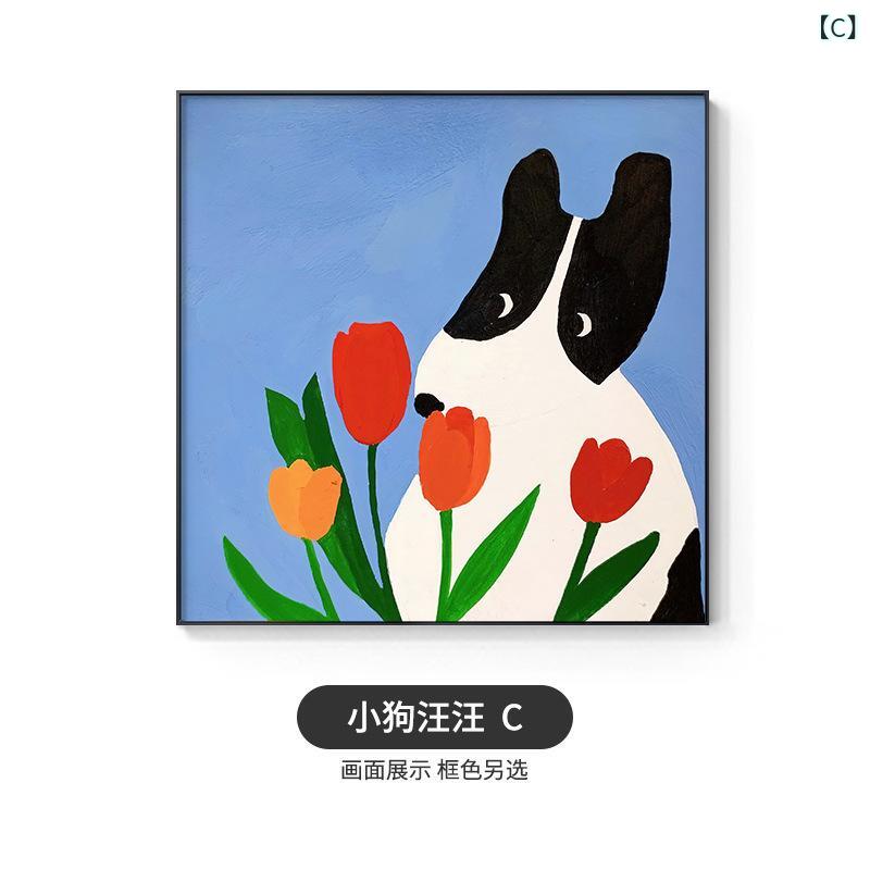 �����ȥѥͥ� �� �Ҹ� ưʪ ���� �ɳݤ� ����ƥꥢ ���� �Ҷ����� ��ӥ� ���� �ֿ� �̲� ����� �����Х��� ��������ǥ��졼����� £��ʪ �ץ쥼��� ���ե� �����ȥݥ����� ������