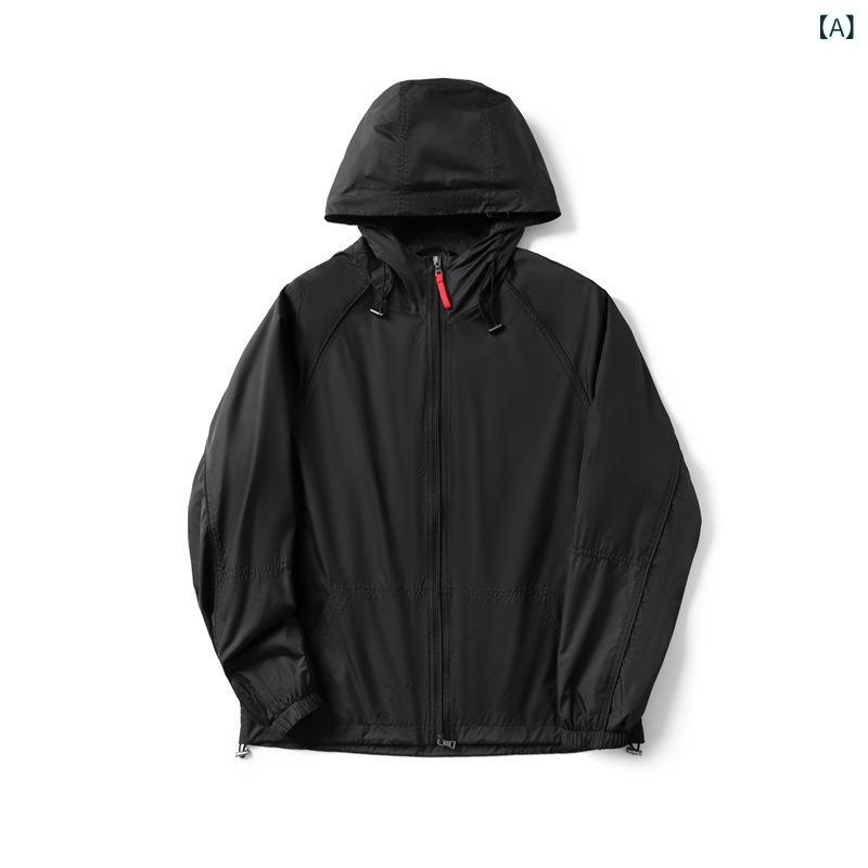 マウンテンパーカー メンズ 防風 撥水 軽量 フード付き フルジップ UVカット アウトドア 登山 キャンプ 釣り 自転車 通勤 通学 春 アウター ジャンパー カジュアル ストレッチ 無地 大きいサイズ