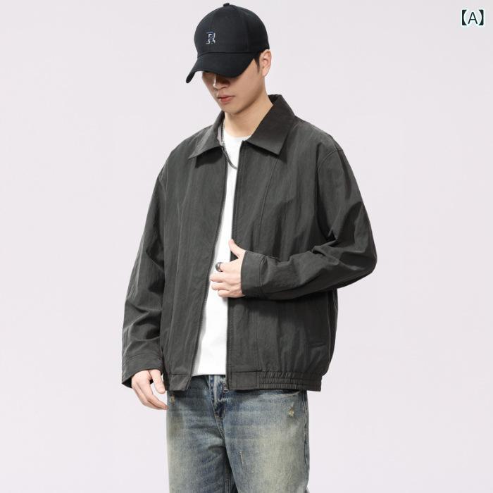 ジャケット メンズ ライトアウター 春秋 ブルゾン リヨセル 軽量 薄手 ワークジャケット カジュアル アウター 羽織り 上着 大きいサイズ ゆったり ストリート アメカジ アウトドア 通勤 通学 ミリタリー シンプル 紳士服
