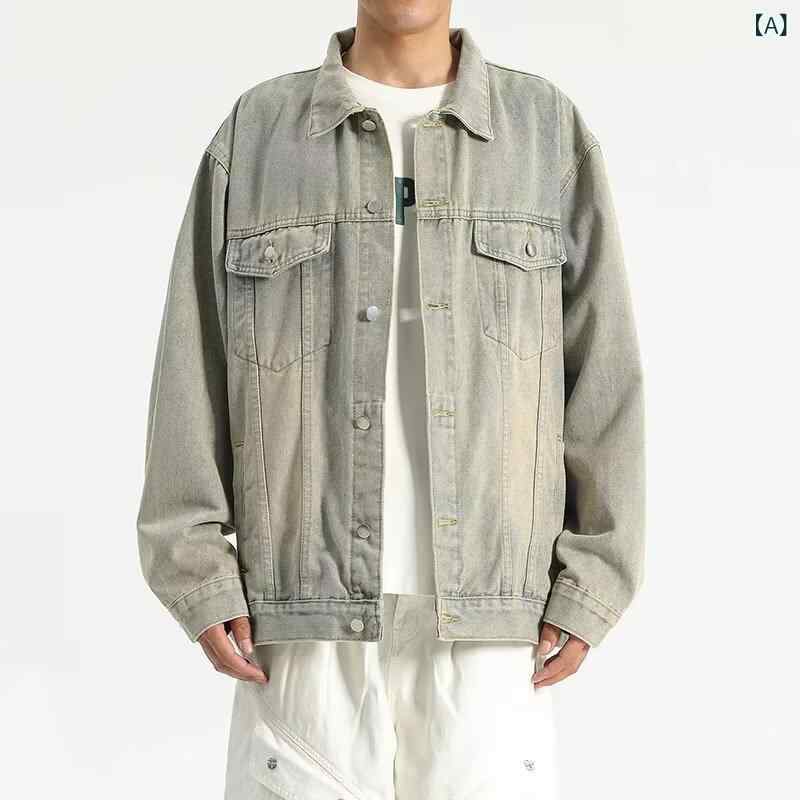 デニムジャケット メンズ アウター ジージャン ブルゾン アメカジ ヴィンテージ加工 ウォッシュ加工 ダメージ加工 秋物 羽織り 大きいサイズ カジュアル ワークジャケット コットン ライトアウター ゆったり